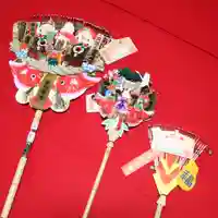 津観音(三重県)