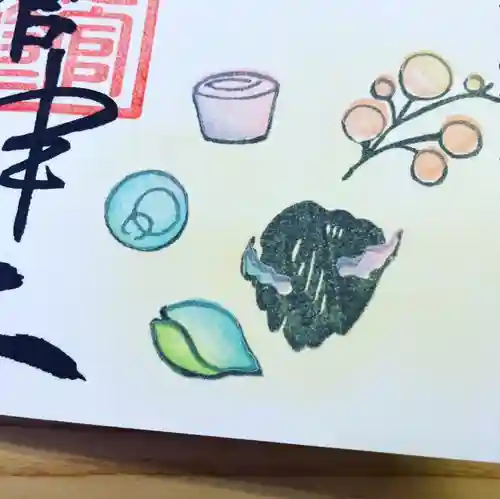 神炊館神社 ⁂奥州須賀川総鎮守⁂の御朱印