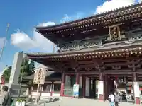 川崎大師(平間寺)(神奈川県)