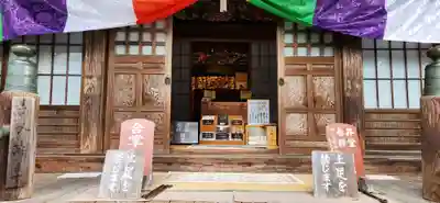 妙雲寺の本殿・本堂