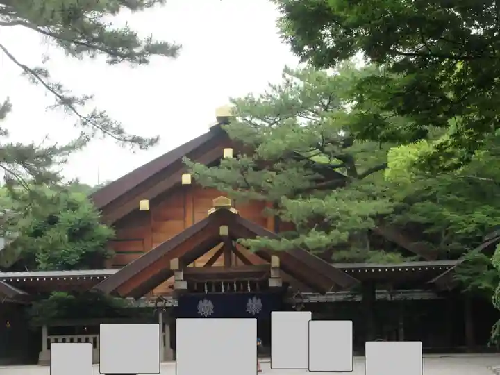 熱田神宮(愛知県)