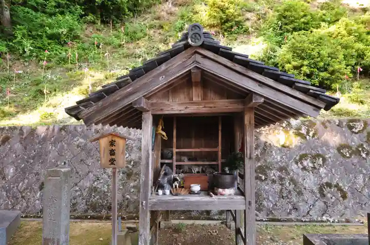 佛木寺のその他建物