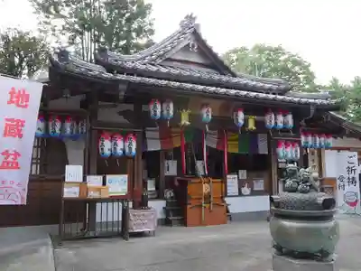 日限地蔵尊 観音院の本殿・本堂