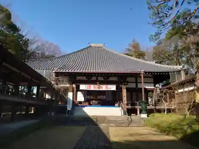 妙法寺の本殿・本堂