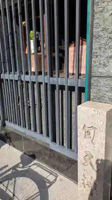 匂天神社(京都府)