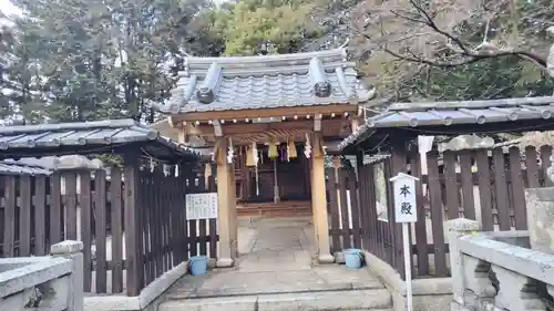 伊豆神社(滋賀県)