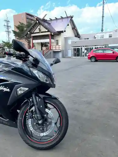 新川皇大神社(北海道)