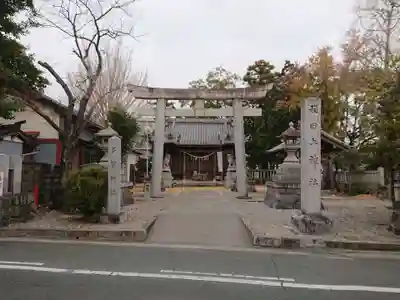 羽田上神社のその他建物