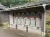 永厳寺(福井県)