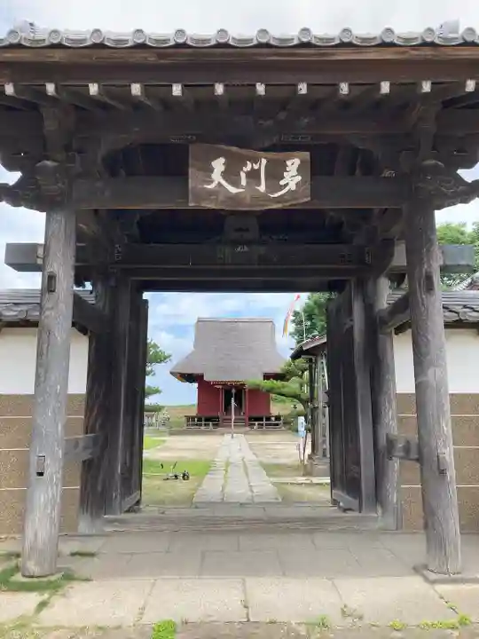 常楽寺(群馬県)
