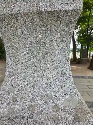 盛岡天満宮(岩手県)