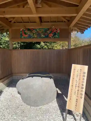 森友瀧尾神社(栃木県)