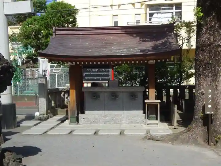 お三の宮日枝神社の手水舎