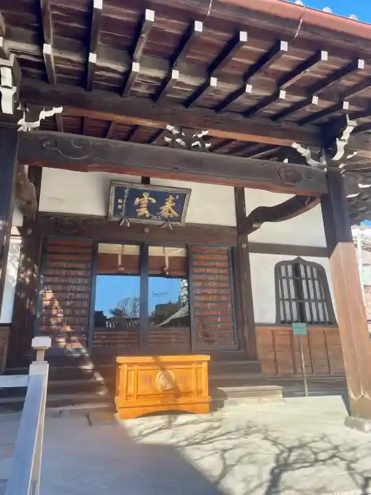 海福寺の{uncategorized: "未分類", other: "その他", undefined: "問題あり", building: "その他建物", grave: "お墓", sacred_gate: "鳥居", guardian: "狛犬", statue: "像", buddha: "仏像", history: "歴史", nature: "自然", garden: "庭園", animal: "動物", pagoda: "塔", temizu: "手水舎", mountain_gate: "山門・神門", sanctuary: "本殿・本堂", subordinate: "末社・摂社", art: "芸術", scenery: "景色", jizo: "地蔵", ema: "絵馬", goshuin: "御朱印", omikuji: "おみくじ", items: "授与品その他", amulet: "お守り", goshuincho: "御朱印帳", eats: "食事", festival: "お祭り", votive_dance: "神楽", shichigosan: "七五三参", wedding: "結婚式", experience: "体験その他", initially: "初詣", around: "周辺", anti_infection: "感染症対策"}