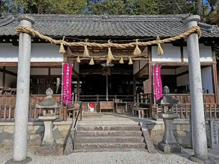 波多岐神社(三重県)