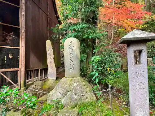 山寺日枝神社(山形県)