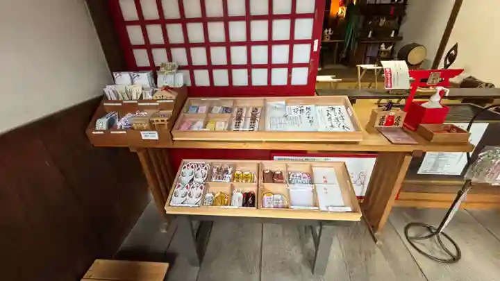 浅野川稲荷神社(石川県)