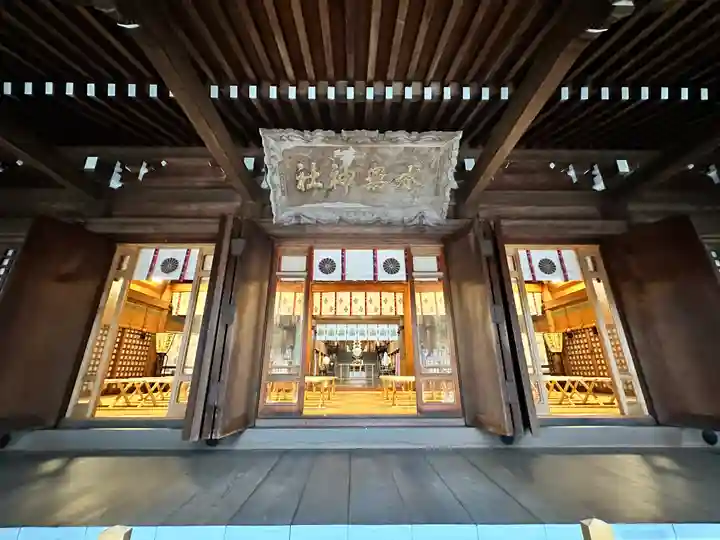 飛驒一宮水無神社(岐阜県)