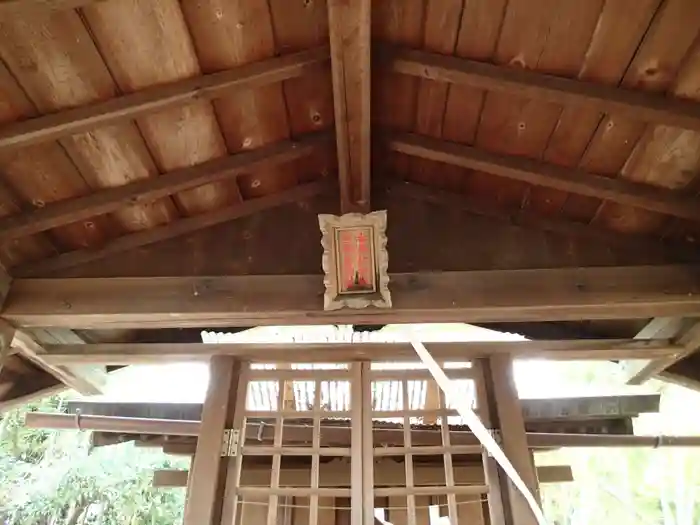 鳴神社の建物その他