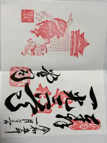 善光寺(長野県)