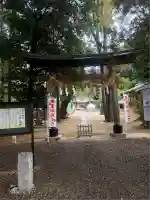 中山神社(埼玉県)