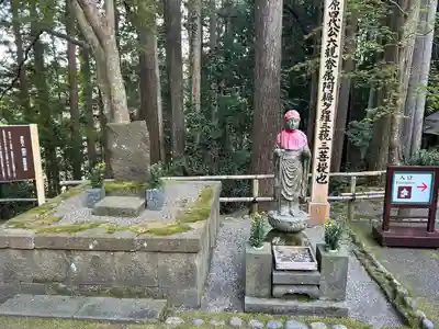中尊寺(岩手県)