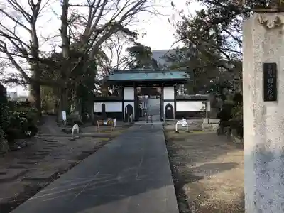 国分尼寺(宮城県)