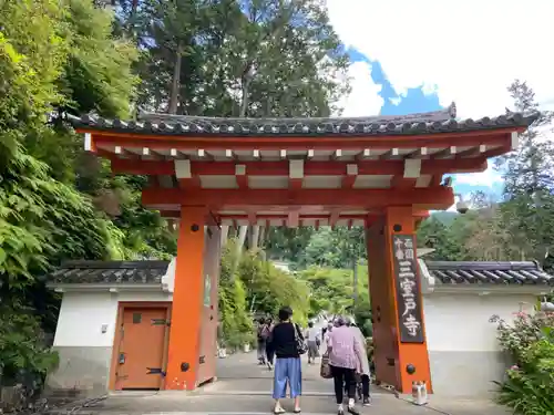 三室戸寺の山門・神門