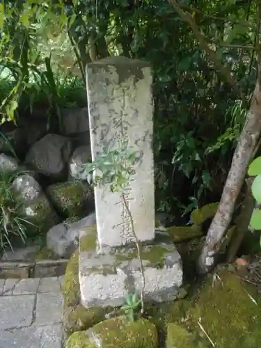 海蔵寺のその他建物