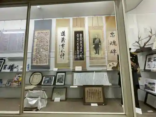 讃岐宮 香川縣護國神社(香川県)