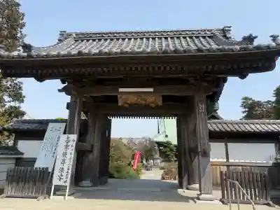 安立寺の{uncategorized: "未分類", other: "その他", undefined: "問題あり", building: "その他建物", grave: "お墓", sacred_gate: "鳥居", guardian: "狛犬", statue: "像", buddha: "仏像", history: "歴史", nature: "自然", garden: "庭園", animal: "動物", pagoda: "塔", temizu: "手水舎", mountain_gate: "山門・神門", sanctuary: "本殿・本堂", subordinate: "末社・摂社", art: "芸術", scenery: "景色", jizo: "地蔵", ema: "絵馬", goshuin: "御朱印", omikuji: "おみくじ", items: "授与品その他", amulet: "お守り", goshuincho: "御朱印帳", eats: "食事", festival: "お祭り", votive_dance: "神楽", shichigosan: "七五三参", wedding: "結婚式", experience: "体験その他", initially: "初詣", around: "周辺", anti_infection: "感染症対策"}