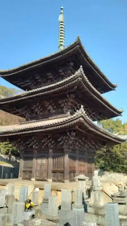 天寧寺(広島県)