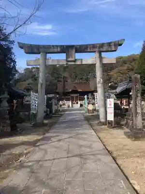手力雄神社の御朱印