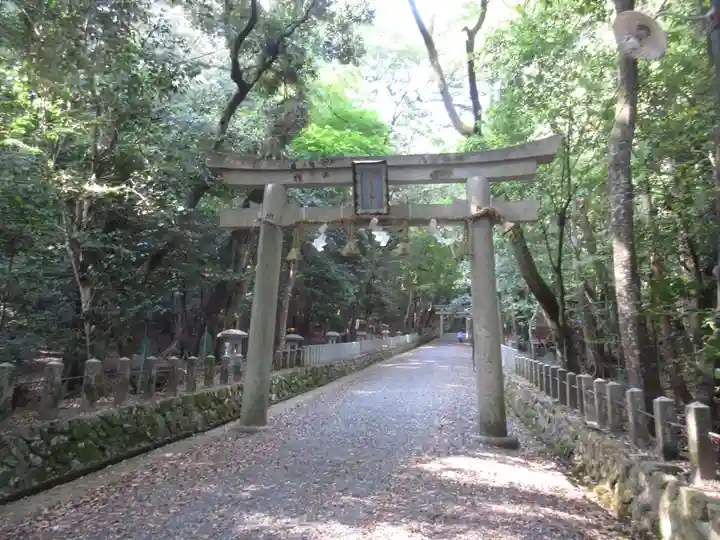 崇道神社の鳥居