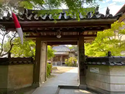 花山院菩提寺(兵庫県)