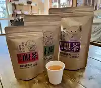 秩父札所十三番 慈眼寺(埼玉県)