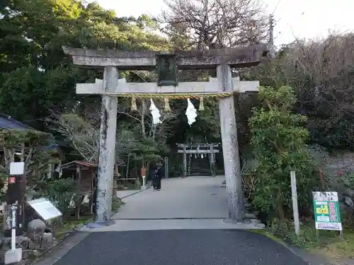 玉作湯神社の鳥居