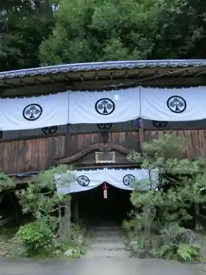 安養寺（立木観音）のその他建物