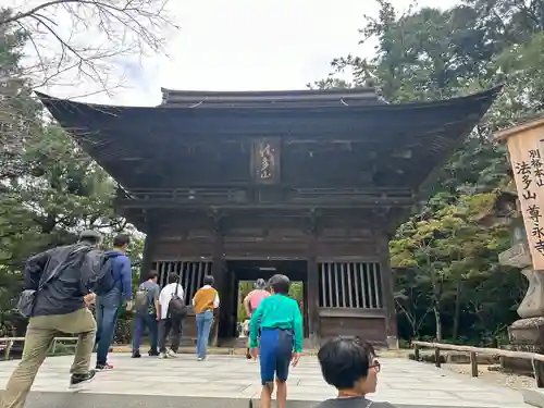 尊永寺(静岡県)