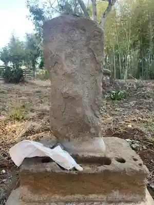 天照神社(千葉県)