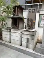 宝珠寺の地蔵