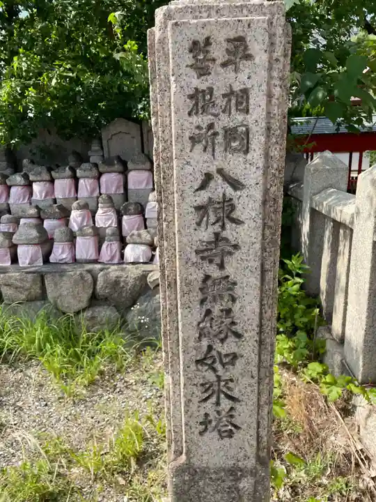 兵庫住吉神社(兵庫県)