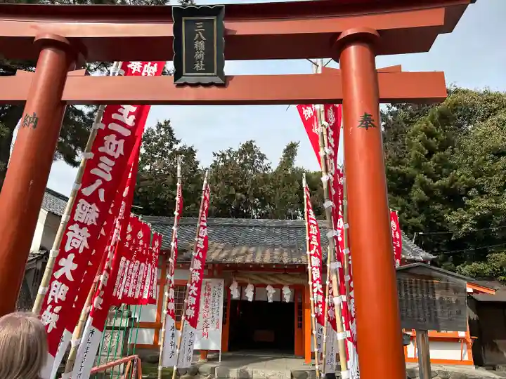 真清田神社(愛知県)