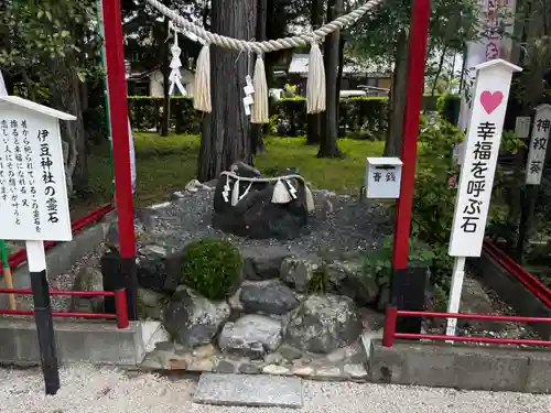 伊豆神社(滋賀県)