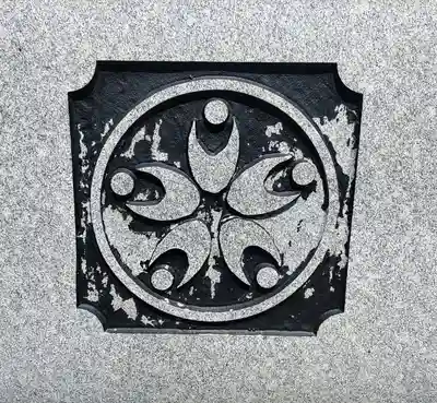 證玄寺のその他建物