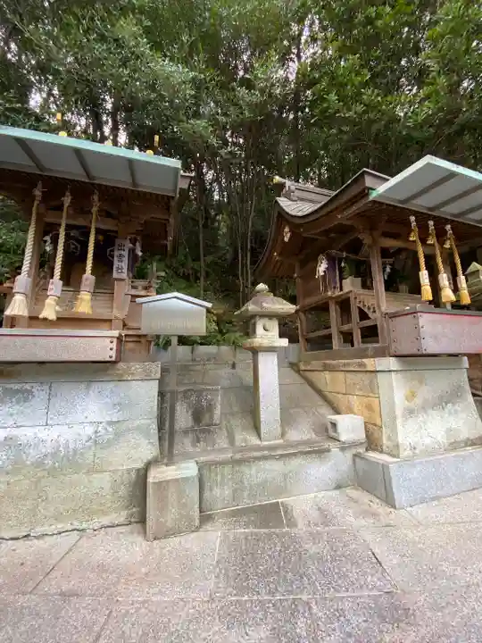 鹿嶋神社(兵庫県)