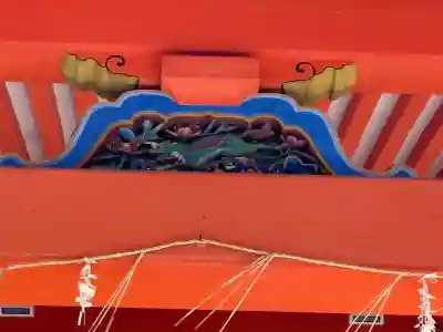 石清水八幡宮の{uncategorized: "未分類", other: "その他", undefined: "問題あり", building: "その他建物", grave: "お墓", sacred_gate: "鳥居", guardian: "狛犬", statue: "像", buddha: "仏像", history: "歴史", nature: "自然", garden: "庭園", animal: "動物", pagoda: "塔", temizu: "手水舎", mountain_gate: "山門・神門", sanctuary: "本殿・本堂", subordinate: "末社・摂社", art: "芸術", scenery: "景色", jizo: "地蔵", ema: "絵馬", goshuin: "御朱印", omikuji: "おみくじ", items: "授与品その他", amulet: "お守り", goshuincho: "御朱印帳", eats: "食事", festival: "お祭り", votive_dance: "神楽", shichigosan: "七五三参", wedding: "結婚式", experience: "体験その他", initially: "初詣", around: "周辺", anti_infection: "感染症対策"}