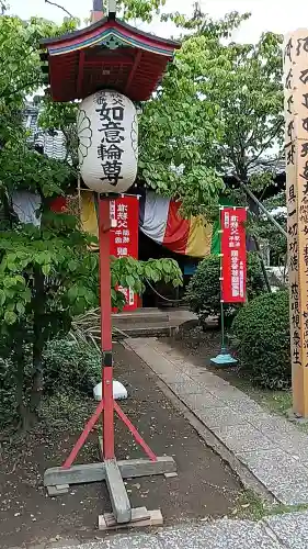 金蔵寺の{uncategorized: "未分類", other: "その他", undefined: "問題あり", building: "その他建物", grave: "お墓", sacred_gate: "鳥居", guardian: "狛犬", statue: "像", buddha: "仏像", history: "歴史", nature: "自然", garden: "庭園", animal: "動物", pagoda: "塔", temizu: "手水舎", mountain_gate: "山門・神門", sanctuary: "本殿・本堂", subordinate: "末社・摂社", art: "芸術", scenery: "景色", jizo: "地蔵", ema: "絵馬", goshuin: "御朱印", omikuji: "おみくじ", items: "授与品その他", amulet: "お守り", goshuincho: "御朱印帳", eats: "食事", festival: "お祭り", votive_dance: "神楽", shichigosan: "七五三参", wedding: "結婚式", experience: "体験その他", initially: "初詣", around: "周辺", anti_infection: "感染症対策"}
