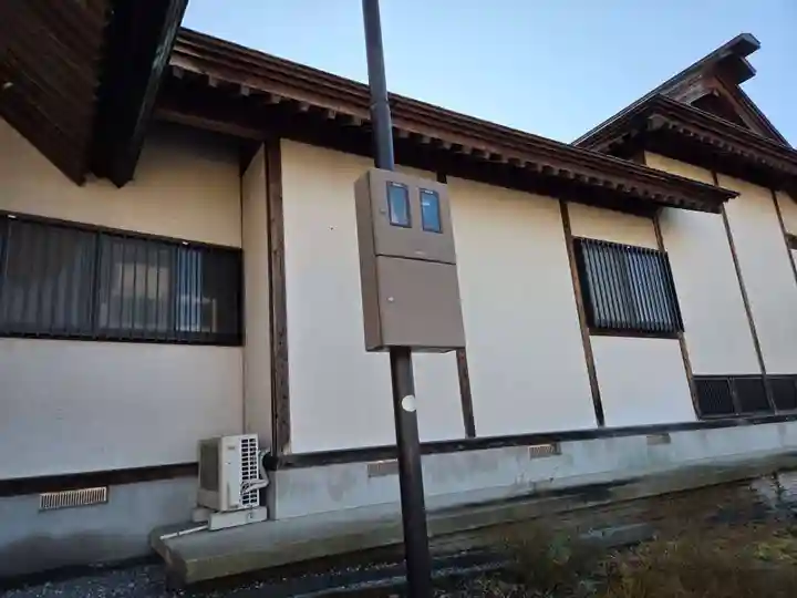 入間川大国神社(埼玉県)