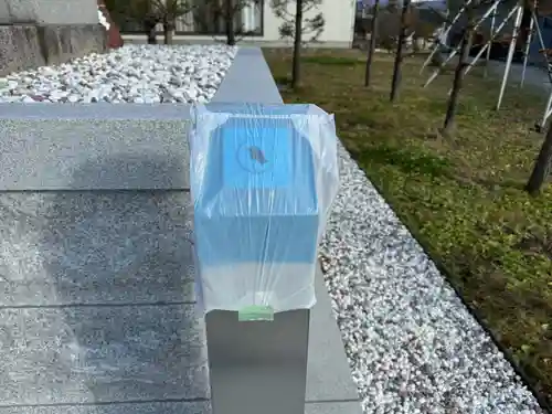 志賀理和氣神社(岩手県)